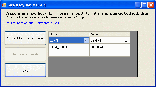 Image logiciel
